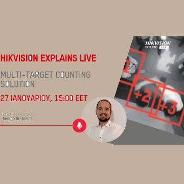 Νέο έτος, νέα webinars Hikvision Explains Live!!!