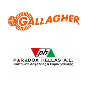 Νέα αποκλειστική συνεργασία της Paradox Hellas A.E. με την εταιρεία Gallagher