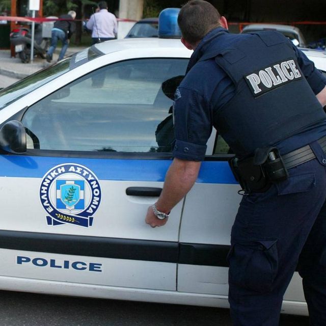 Κακοποιοί έστησαν «μπλόκο» μεταμφιεσμένοι σε αστυνομικούς