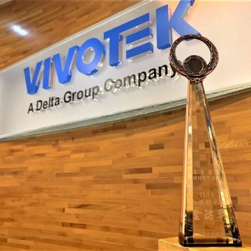 Η VIVOTEK κερδίζει το 1ο Χρυσό Βραβείο Ασφάλειας στα Golden Security Awards