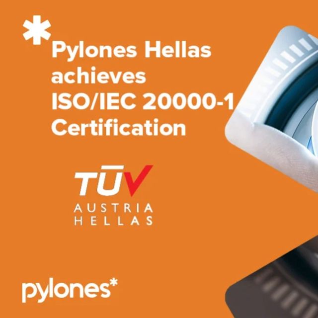 Πιστοποίηση Παροχής Υπηρεσιών Πληροφορικής για την Pylones Hellas