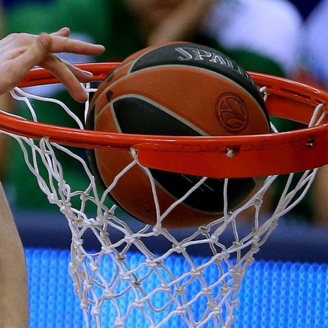 Επιστολή ΕΟΚ στη FIBA για την ασφάλεια του U18 στην Τουρκία