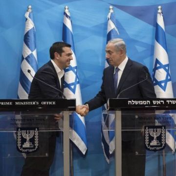 Ελλάδα Ισραήλ μαζί σε θέματα ασφάλειας