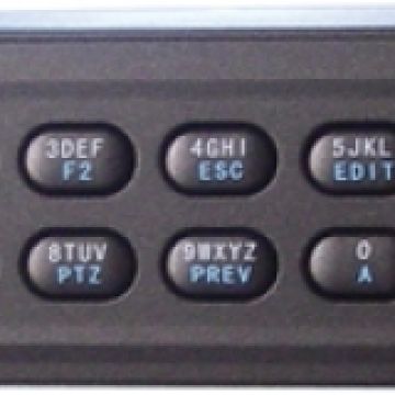 HIKVISION DS-7204HVI-ST