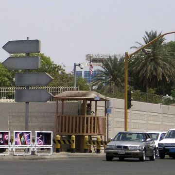 Ανησυχίες για την ασφάλεια της αμερικανικής πρεσβείας στη Σ. Αραβία