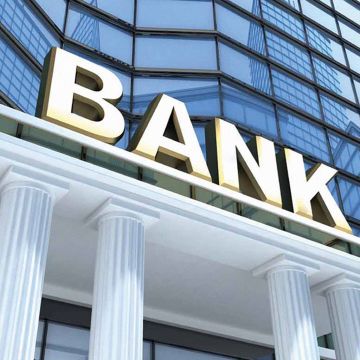Ασφάλεια και επιχειρηματική ευφυΐα στα υποκαταστήματα των τραπεζών