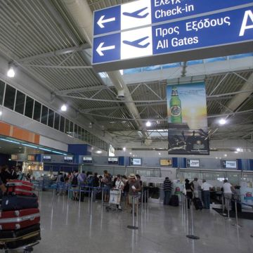 Ανησυχία για την ασφάλεια στα ελληνικά αεροδρόμια