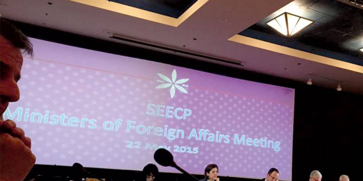 Η ασφάλεια και η σταθερότητα των Βαλκανίων στο επίκεντρο της Συνόδου Κορυφής της SEECP