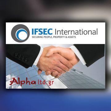 Οι εταιρίες της Alpha στην IFSEC 2016