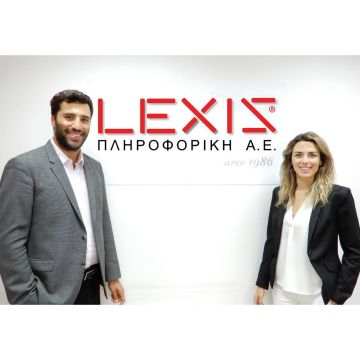 Συνέντευξη με την κα Λίλλυ Φιλοπούλου και τον κ. Παύλο Φιλόπουλο από την LEXIS ΠΛΗΡΟΦΟΡΙΚΗ
