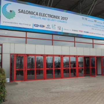 Salonika Electronix 2017
