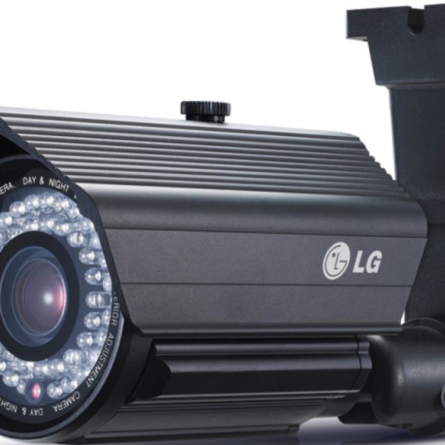 LG LSR700, IR Box camera