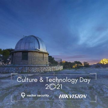 Culture and Technology day από τη Vector Security και τη Hikvision