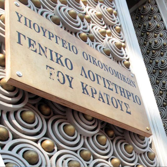 Εγκλωβισμός στο… ασανσέρ του ΓΛΚ για βέλγο τεχνοκράτη