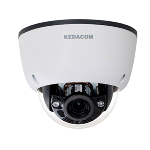 Η ασφάλεια της KEDACOM στο ξενοδοχείο σας!