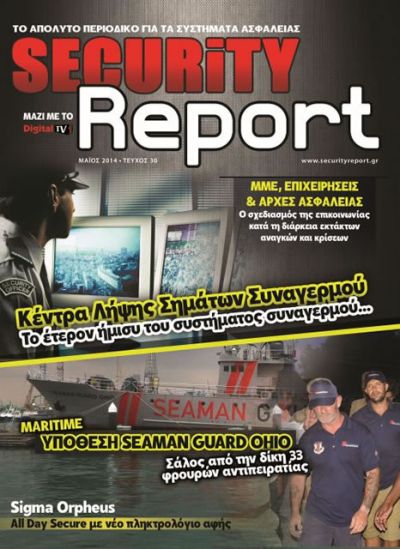 securityreport issue 30 0081232c