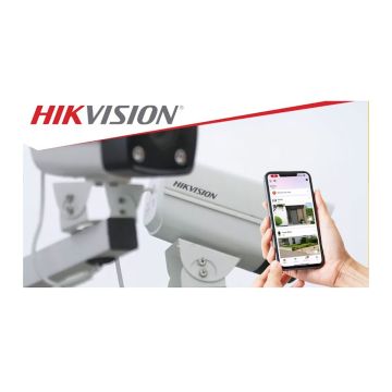 Novatron Security Distribution: Hands on Εκπαίδευση σε CCTV 2nd level Hikvision