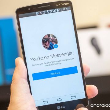 Το Facebook Messenger ενισχύει την ασφάλεια του