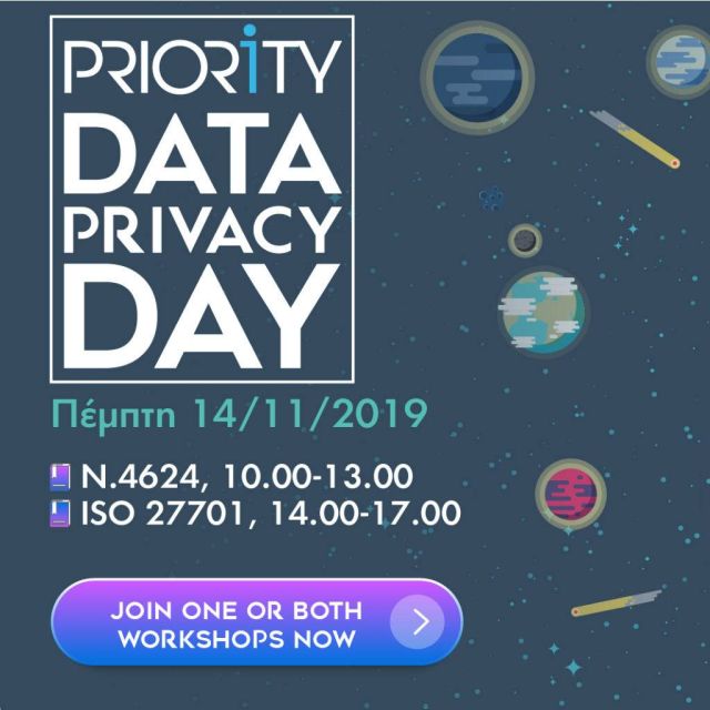 PRIORITY Data Privacy Day – Seeing the Big Picture