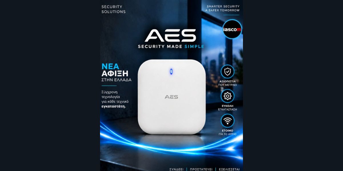 aes iascom1 01b294b8