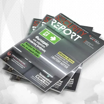 SECURITY REPORT 179