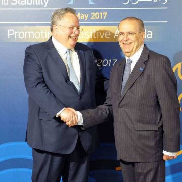 Δεύτερη διάσκεψη για Ασφάλεια και Σταθερότητα στη Ρόδο