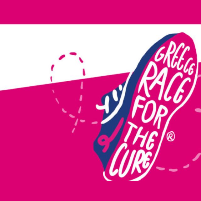 Η ARK συμμετέχει δυναμικά στο Greece Race for the Cure 2025