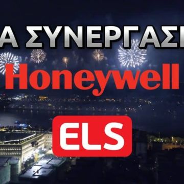 Στρατηγική συνεργασία ELS και Honeywell: Μία νέα εποχή στην πυρανίχνευση ξεκινά