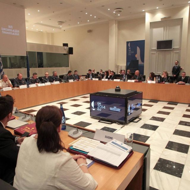 Σεμινάριο CEPOL για στελέχη επιβολής του νόμου