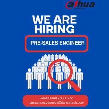 Η Dahua Technology αναζητά Pre-Sales Engineer για την ομάδα της