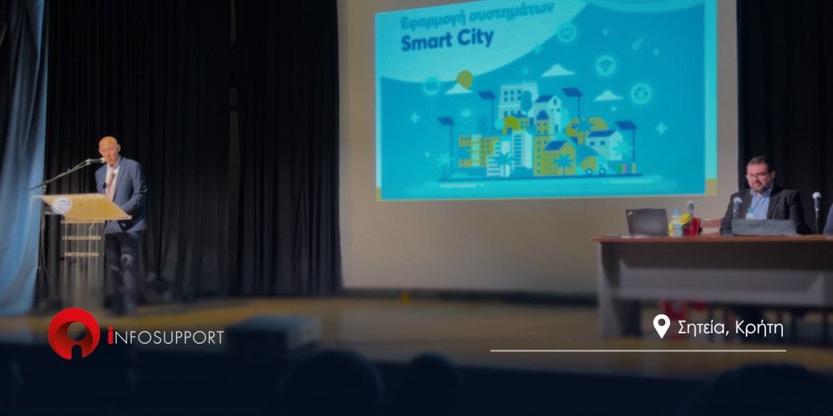 smart cities 054ace40