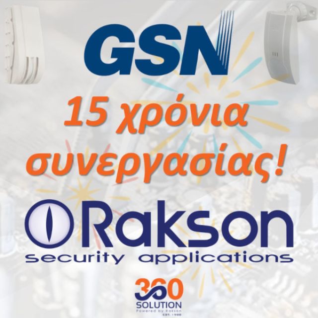 Rakson S.A. και GSN γιορτάζουν 15 χρόνια συνεργασίας