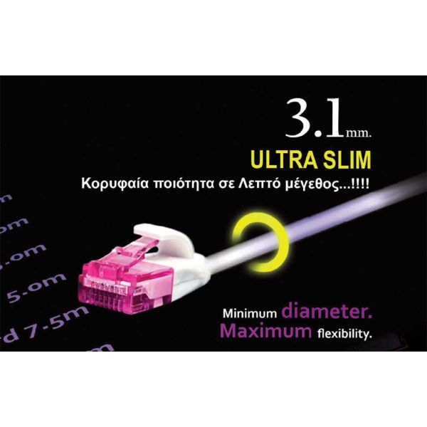 42.ultra slim cables 07285181