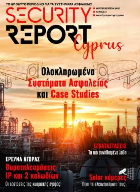 securityreport issue cyprus 04 07b66bbe