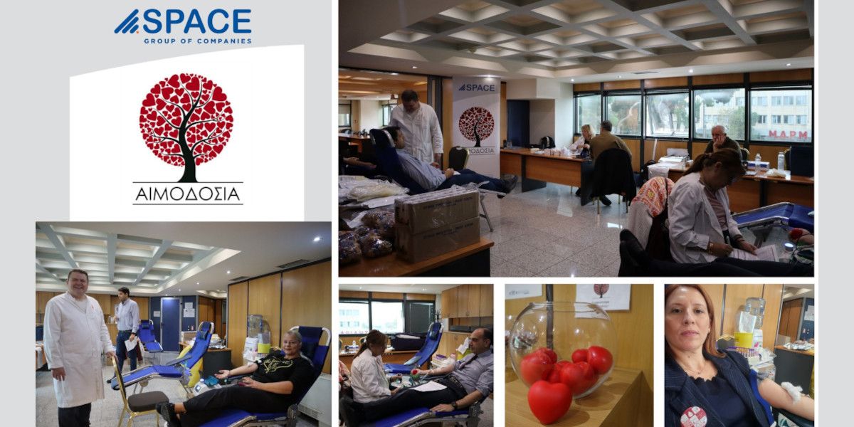 space hellas 0715fc06