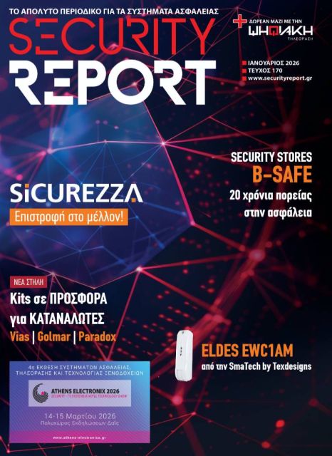 SECURITY REPORT 170 0848d37d