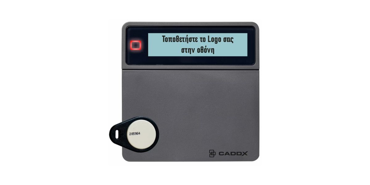 CADDX NXG-1833: LCD πληκτρολόγιο συναγερμού με Proximity MIFARE