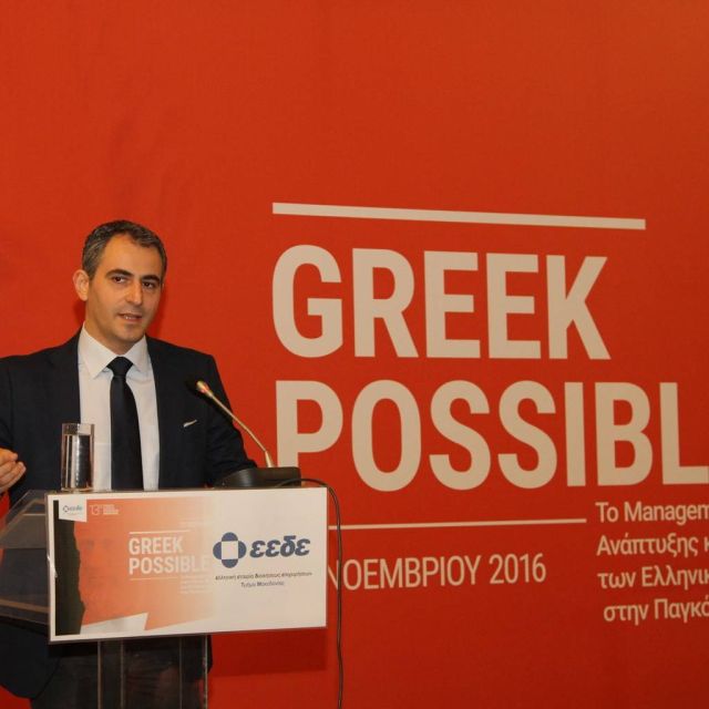 Η Olympia Electronics στο διεθνές συνέδριο Αριστοτέλης