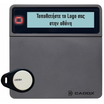 Caddx NXG-1833: Πληκτρολόγιο συναγερμού LCD με Proximity Mifare