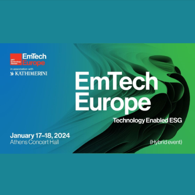 Το 1ο MIT «EmTech Europe» στην Ελλάδα
