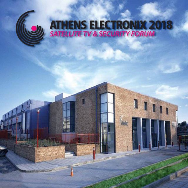 ATHENS ELECTRONIX 2018 – 2ο πανελλαδικό συνέδριο – έκθεση συστημάτων ασφαλείας και τηλεόρασης