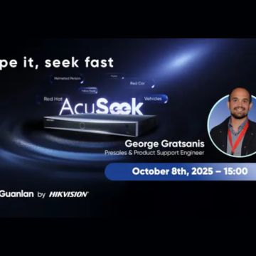 KEEPER Group: Δωρεάν webinar για την παρουσίαση του AcuSeek από την Hikvision