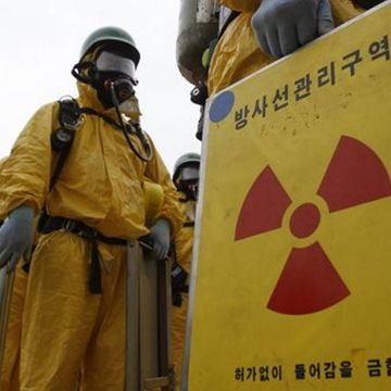 Δεν εντοπίστηκαν ίχνη ραδιενέργειας στα σύνορα Κίνας-Β.Κορέας