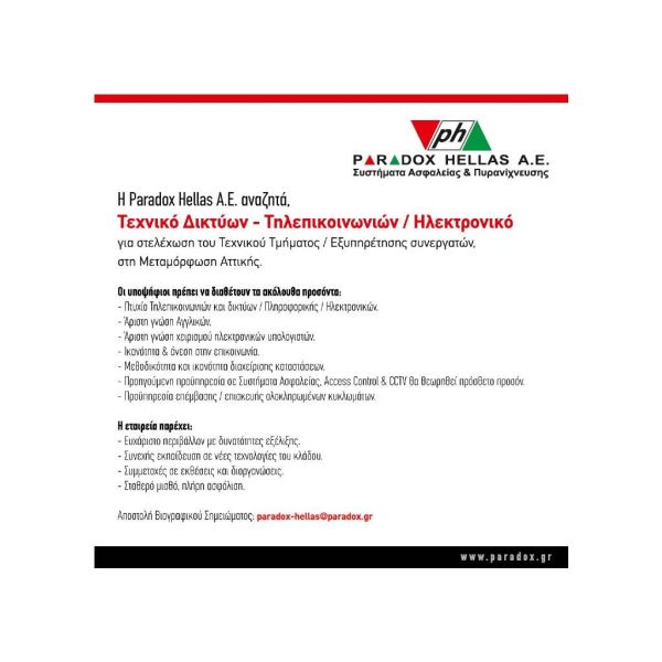 9e2ae5030d2e1a26e91a237e0e29240f XL 0ac83bc3