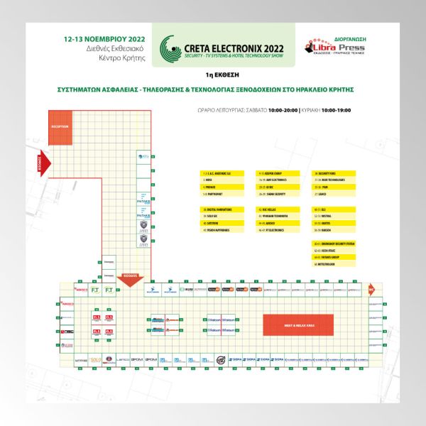 creta floor 0bd8eb25