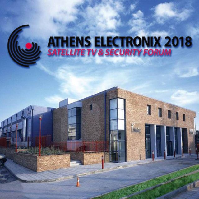 ATHENS ELECTRONIX 2018: Το event της χρονιάς της αγοράς των ηλεκτρονικών
