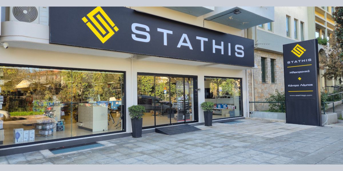 STATHIS GP: 30 χρόνια εξέλιξης, τεχνολογίας και αξιοπιστίας