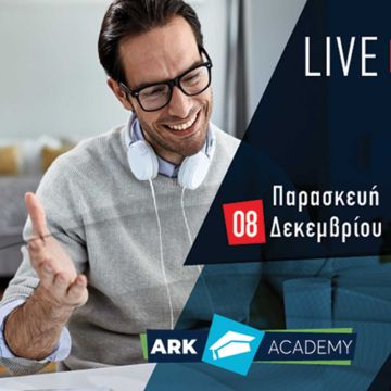 Webinar για την πυρανίχνευση της Satel