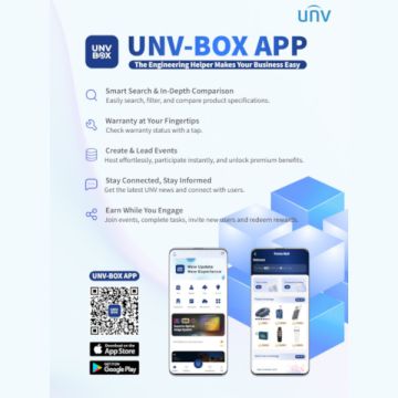 UNV-Βox: Μία εφαρμογή ιδανική για εγκαταστάτες και επαγγελματίες από την Uniview