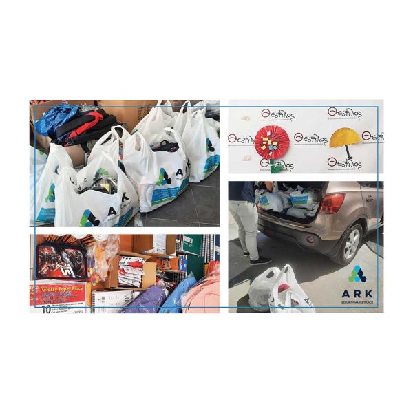 51.ARK Theofilos 117d6178